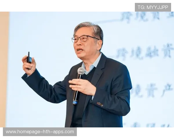 屠光绍提出四大策略，深化惠金融功能再提升，屠光绍 高级金融学院